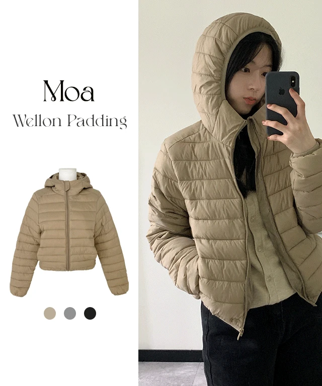 [1+1할인/웰론5온스☃️] 모아 고프코어 웰론 하이넥 후드 크롭 경량 패딩 - 3color