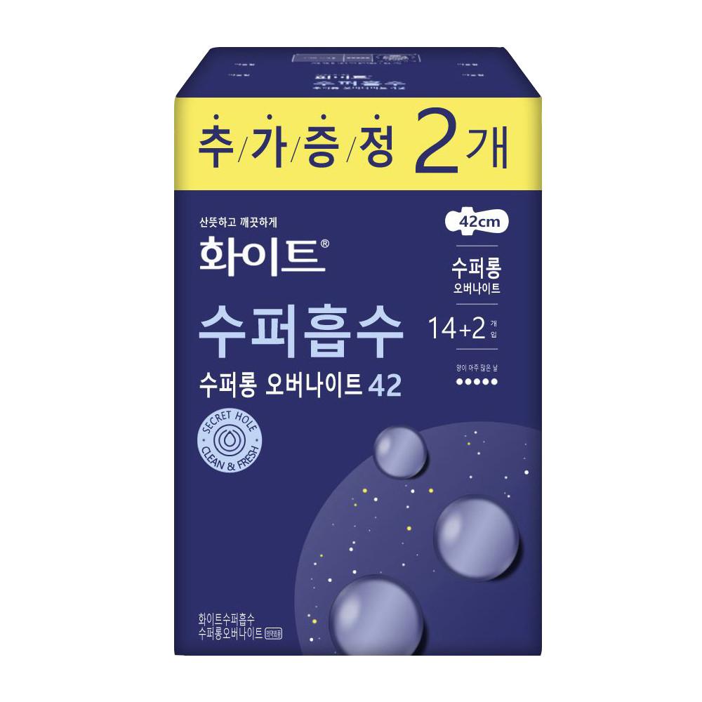 화이트 생리대 시크릿홀 수퍼흡수 수퍼롱 오버나이트(42cm) 16개입 1팩