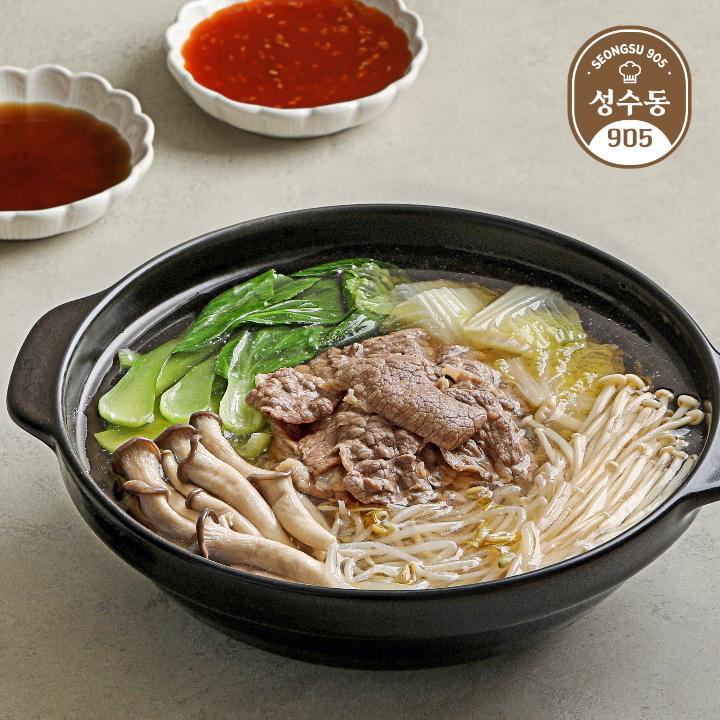성수동905 소고기 샤브샤브 전골