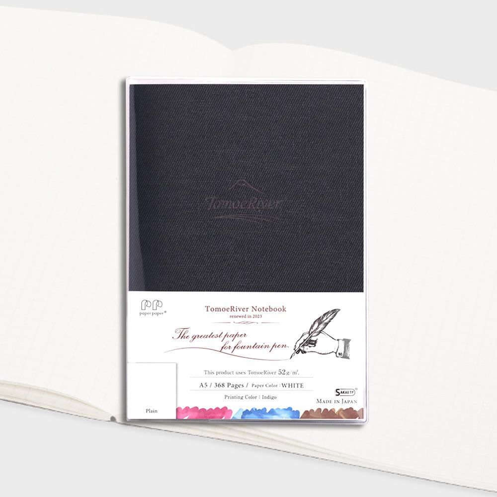 토모에리버 노트 투명커버 무지 A5 52/g