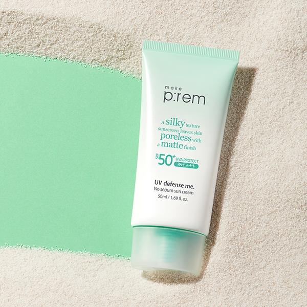 유브이 디펜스 미 노세범 선크림 50ml