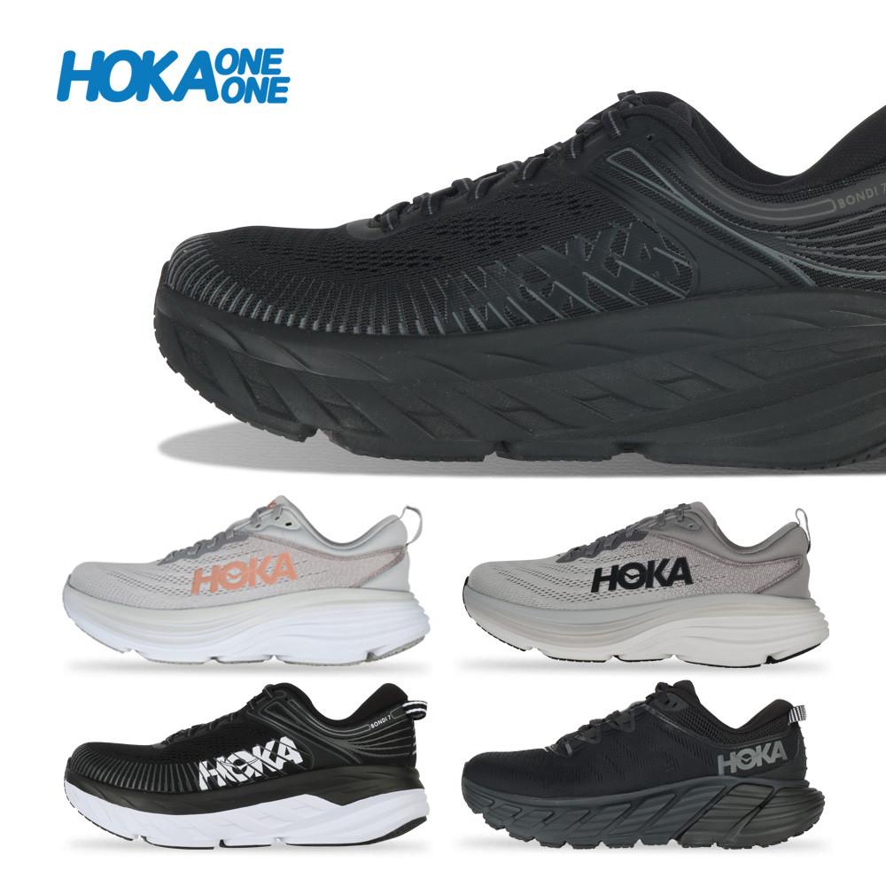 호카오네오네 운동화 본디7 레귤러 와이드 블랙 남성여성 런닝화