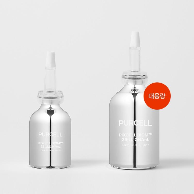 [대용량] 퍼셀 20억/mL 픽셀바이옴™ 원액 55mL