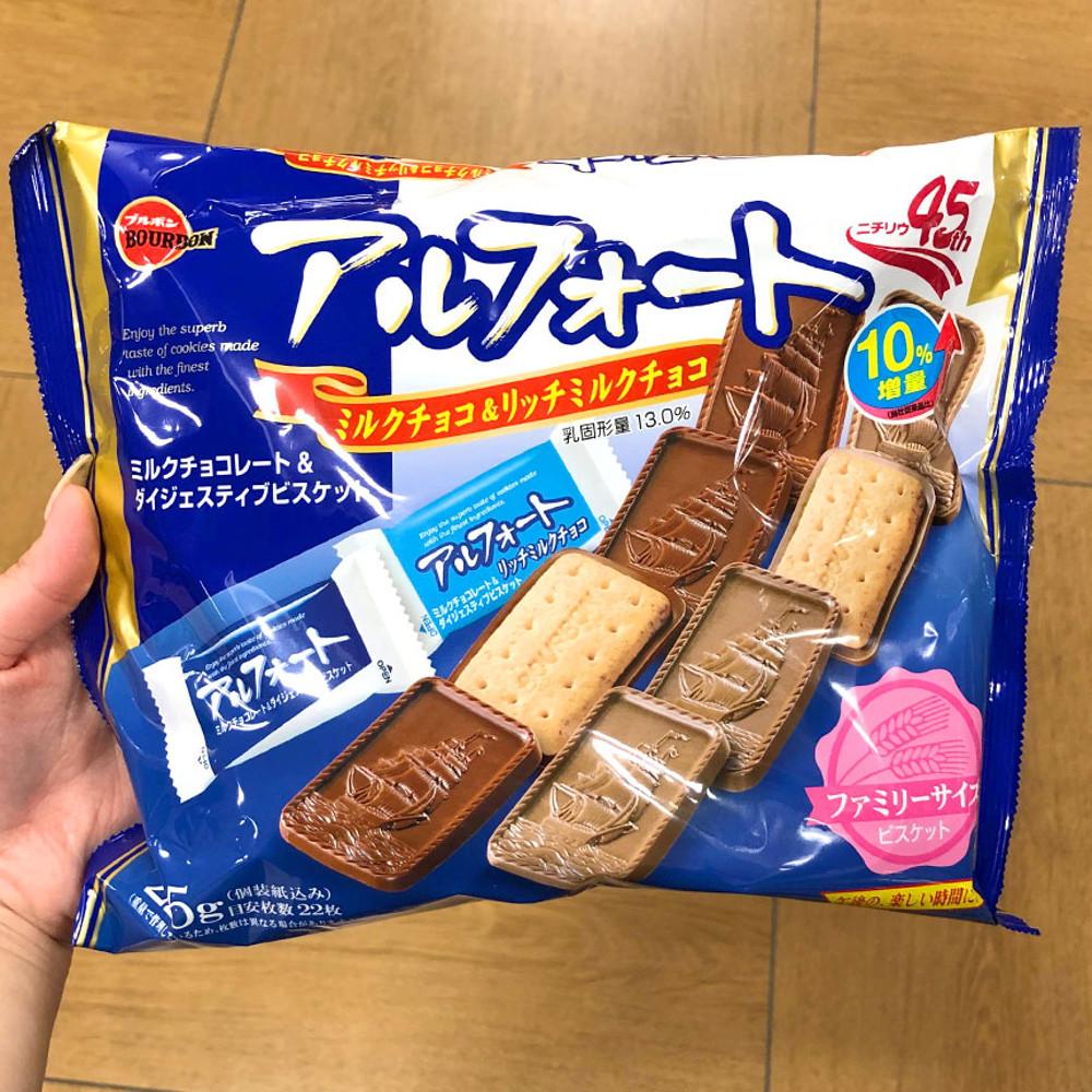 [ 부르봉 ]﻿ 알포트 패밀리 사이즈 189g  / 일본 과자 [원산지:일본]