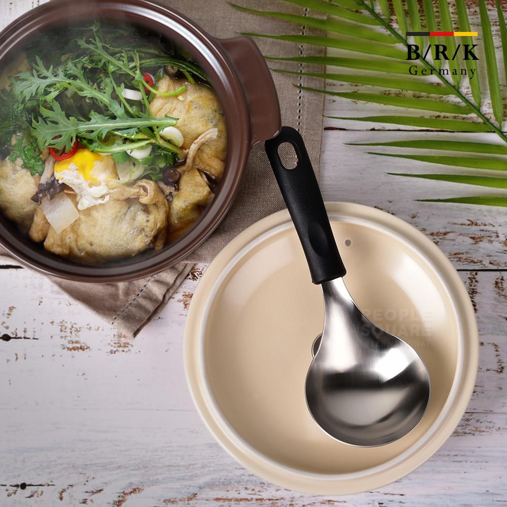 BRK 미니국자 서빙스푼 스텐 미니스푼