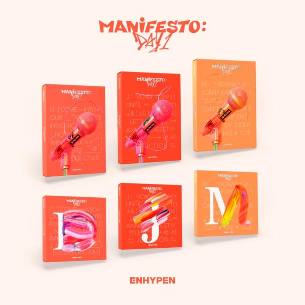 엔하이픈 매니페스토 앨범 MANIFESTO DAY1 일반 ENGENE 엔진 선택