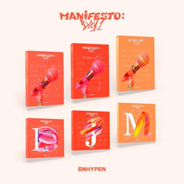 엔하이픈 매니페스토 앨범 MANIFESTO DAY1 일반 ENGENE 엔진 선택