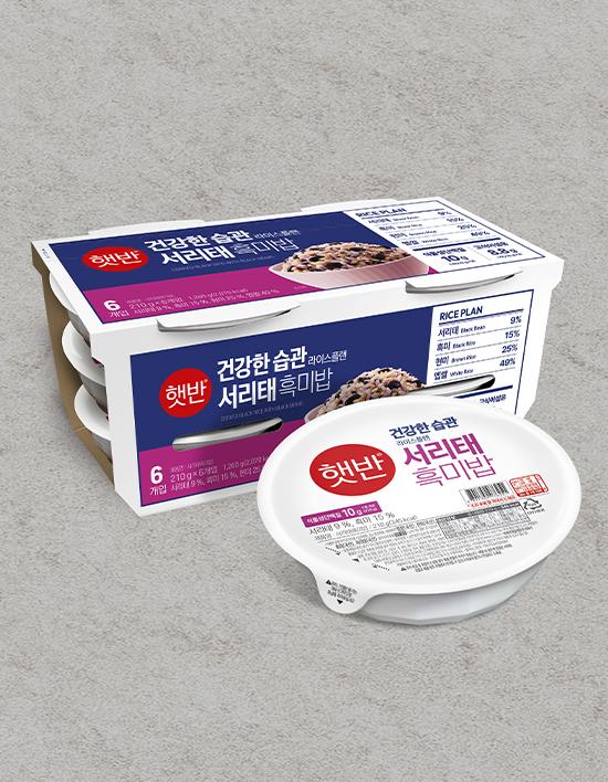 [햇반] 라이스플랜 서리태흑미밥 210g*6입