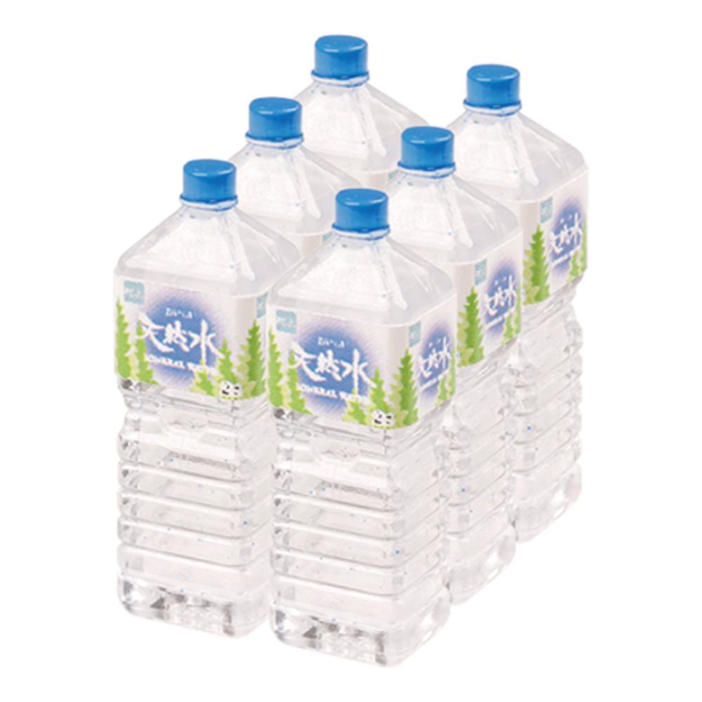 탈린 가챠 미니어처 페트병 피규어2