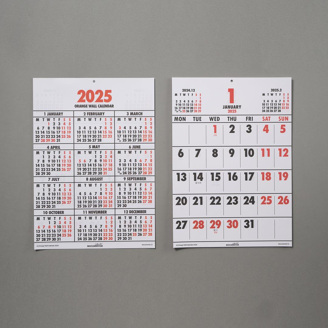 도큐멘토 오렌지 월 캘린더 2025 A4작은사이즈