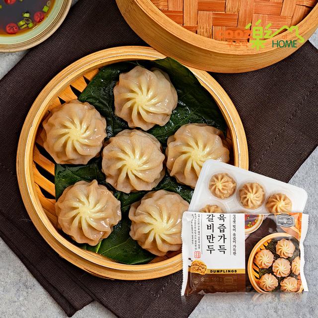 쿠즈락앳홈 육즙가득 갈비만두 168g 1팩