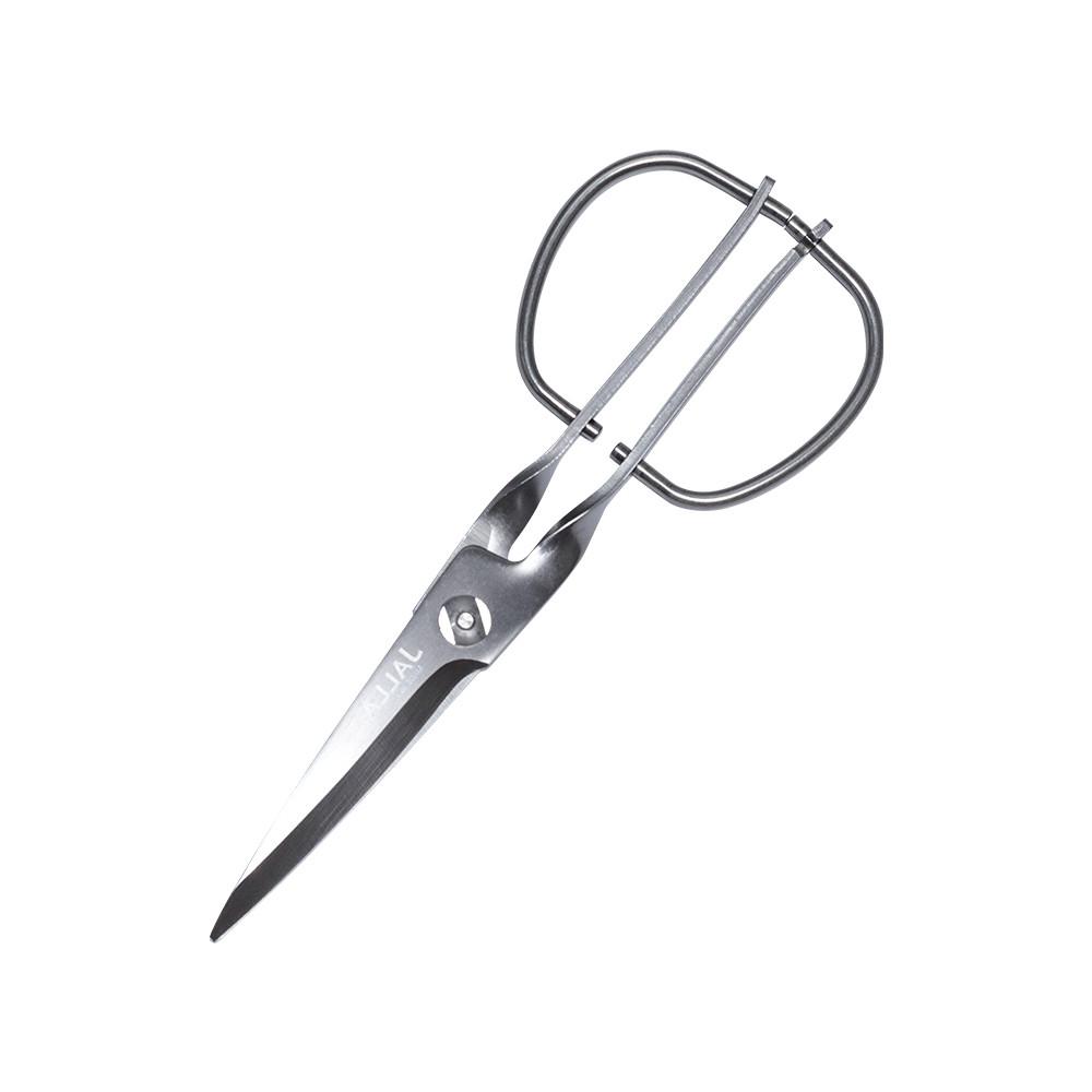 잘라 가위 올스텐 국산 분리형 주방 고기 22 20 와일드베어자석 포함