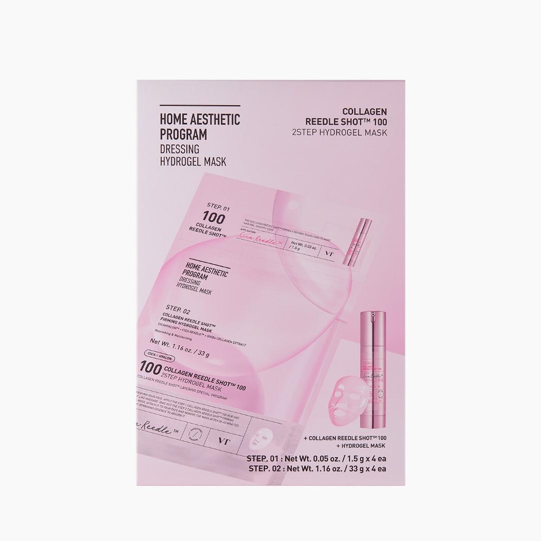 콜라겐 리들샷 100 2스텝 하이드로겔 마스크 4매입