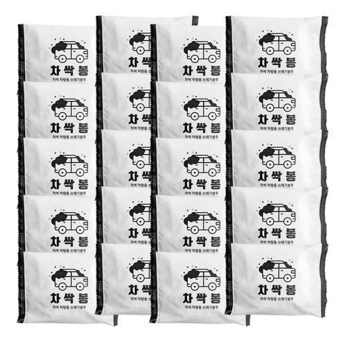 카템 차싹봉 차량용 쓰레기봉투 3매, 20개, 20팩 - 차량용편의용품 | 쿠팡