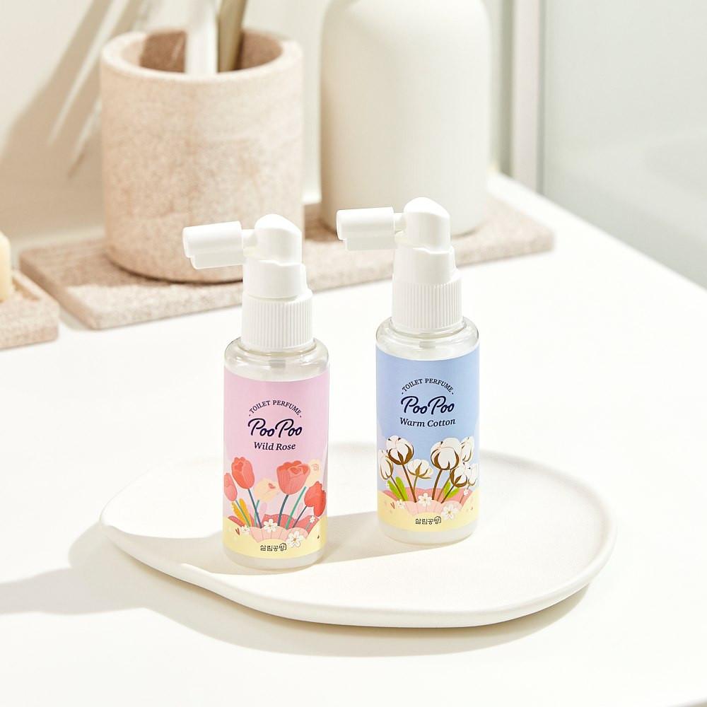 살림공방 화장실 에티켓 향수 토일렛 퍼퓸 푸푸 50ml