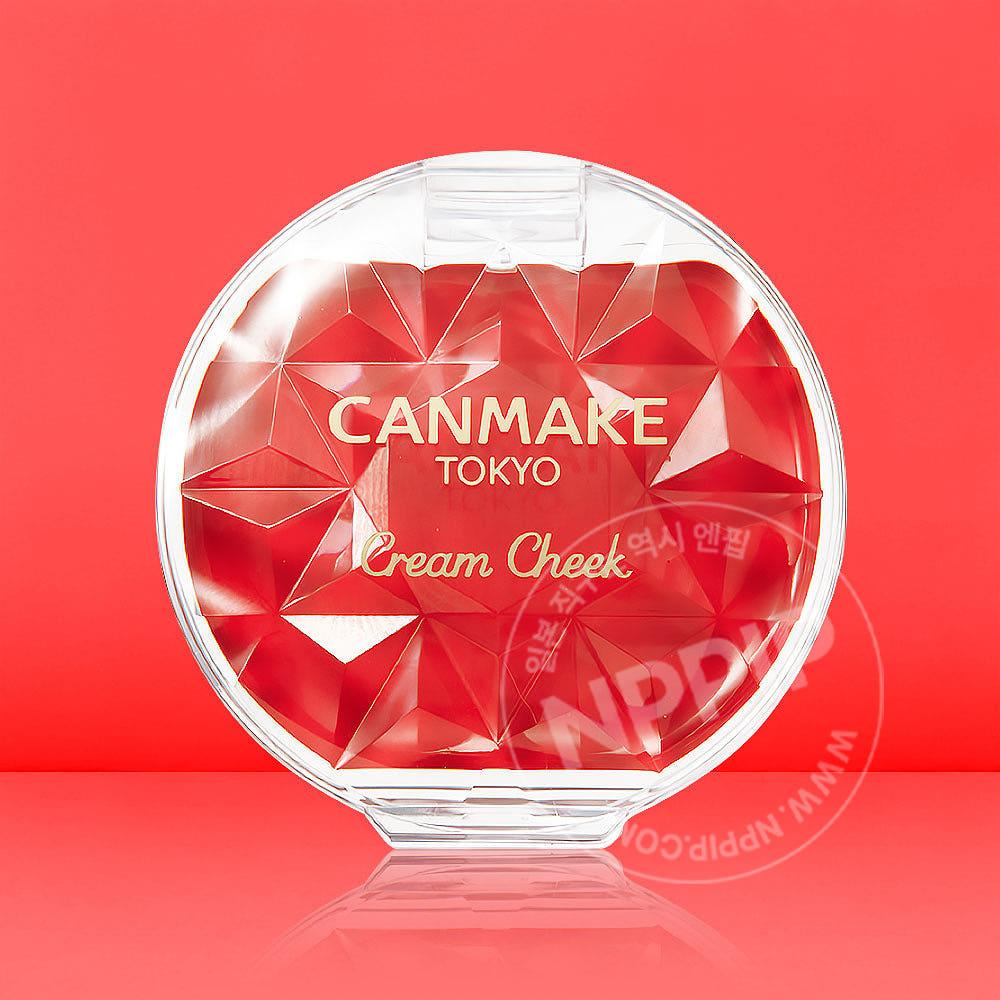 캔메이크 크림 치크 클리어타입 CL01 레드하트 일본 화장품