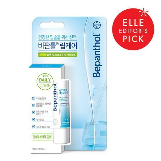 비판톨 데이케어 립스틱