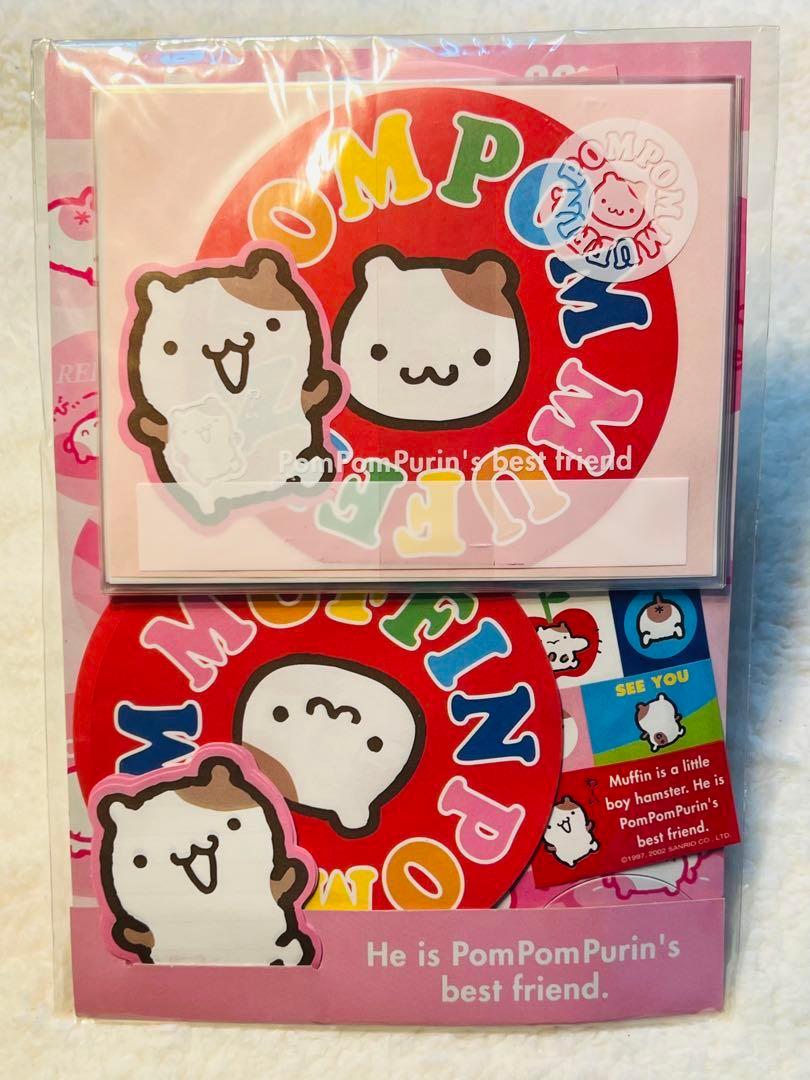 激レア未開封品‼︎ サンリオ2002年 ポムポムマフィン　レターセット