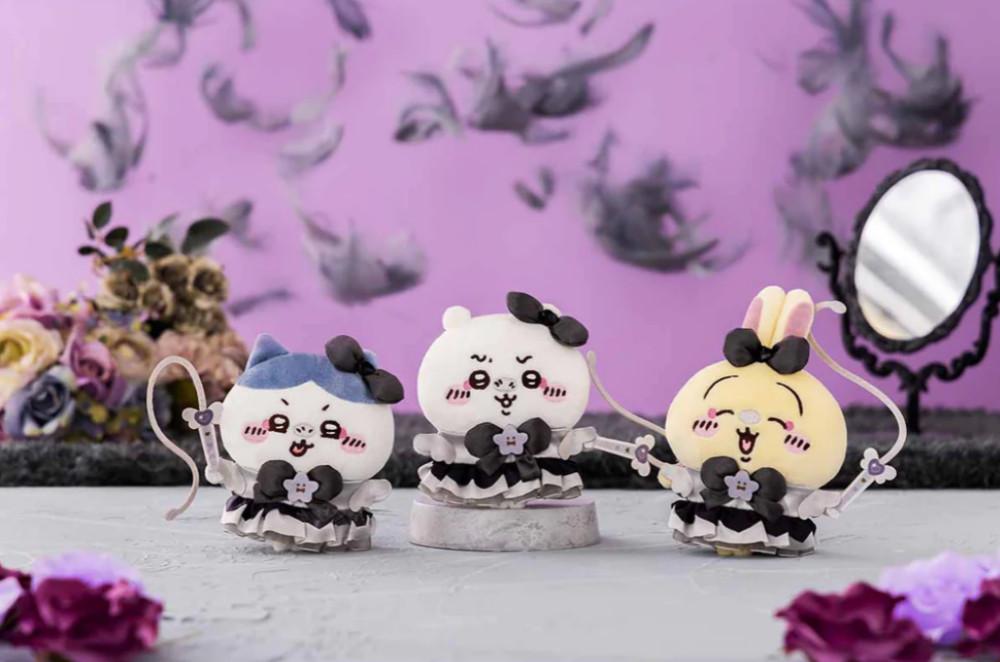 예약발송 /치이카와 나쁜 버전 초매지컬 마스코트 홀더 키링