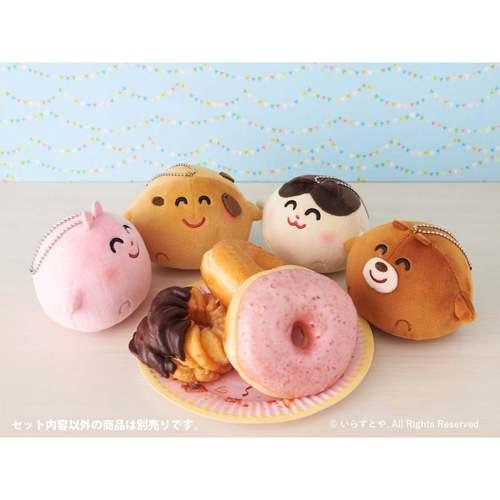 이라스토야 볼체인 마스코트 인형 토끼 강아지 고양이 곰