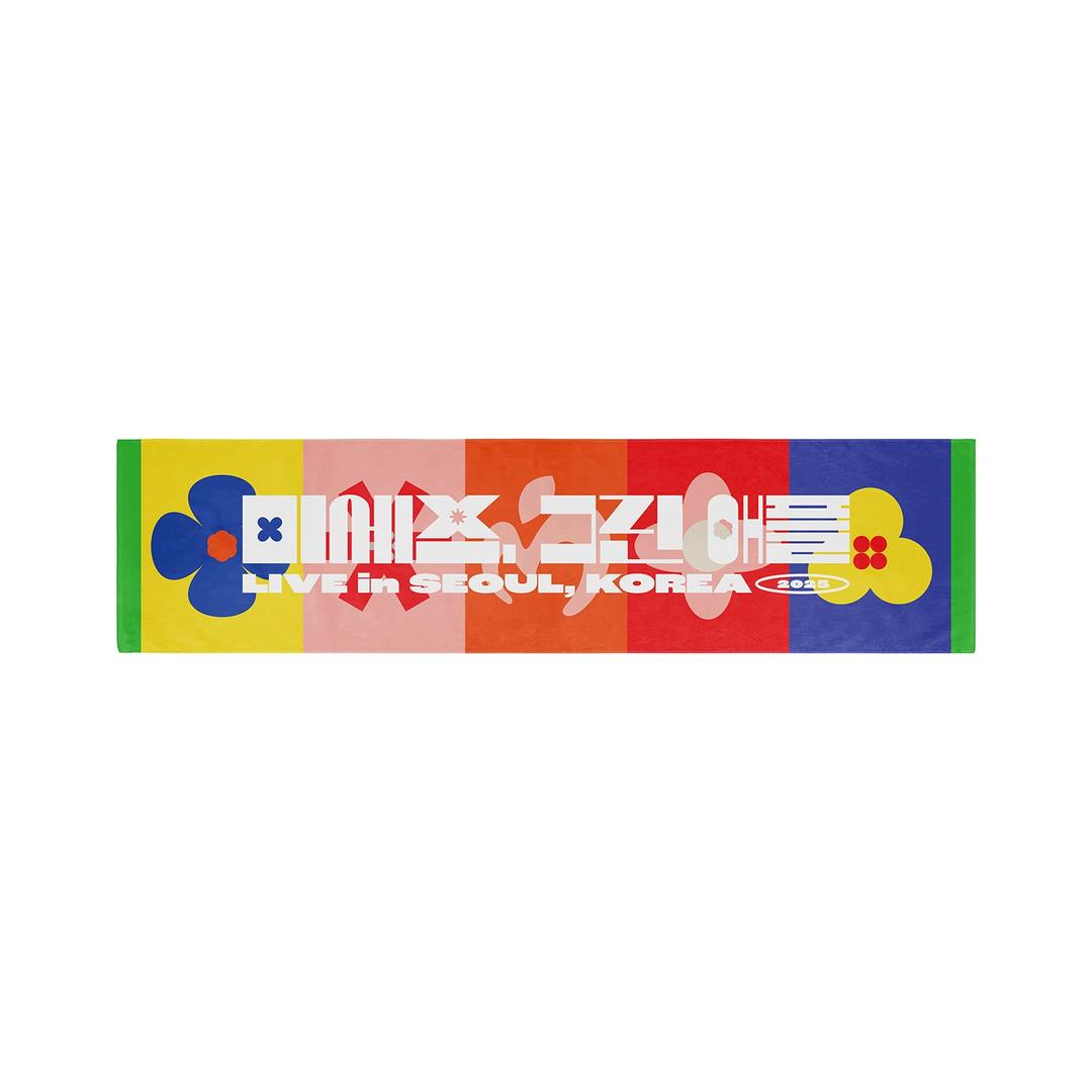 [MGA] SEOUL EDITION SLOGAN TOWEL
