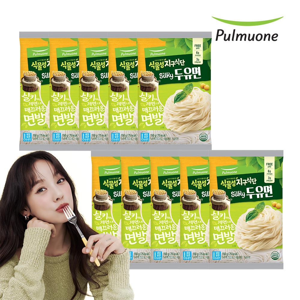 풀무원 지구식단 Silky두유면150g 10개