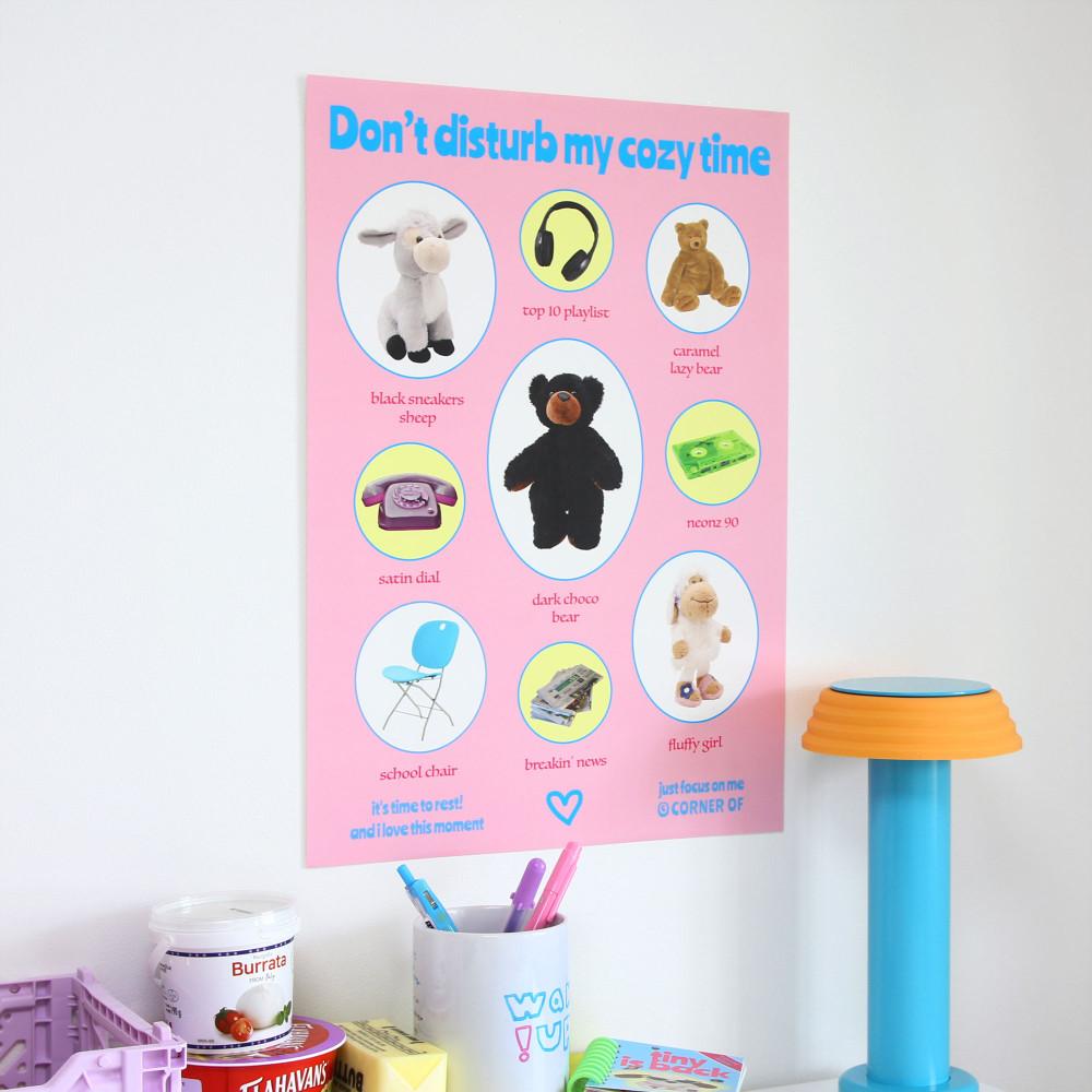 코너오브 | A3 포스터 cozy time