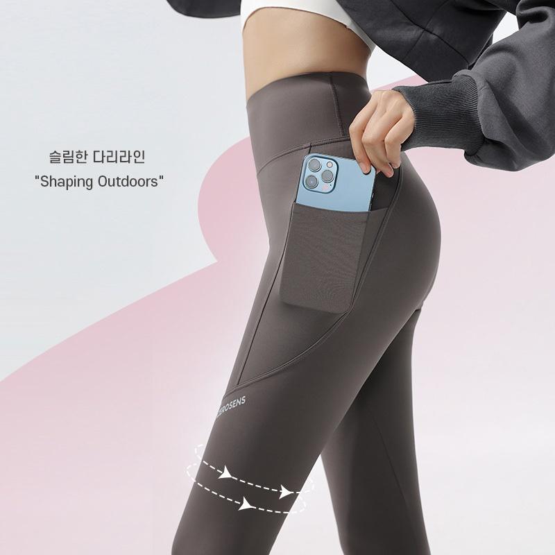 텐션업 포켓레깅스[15초밴드]