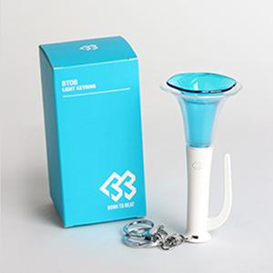 [BTOB] 공식응원봉 미니 키링