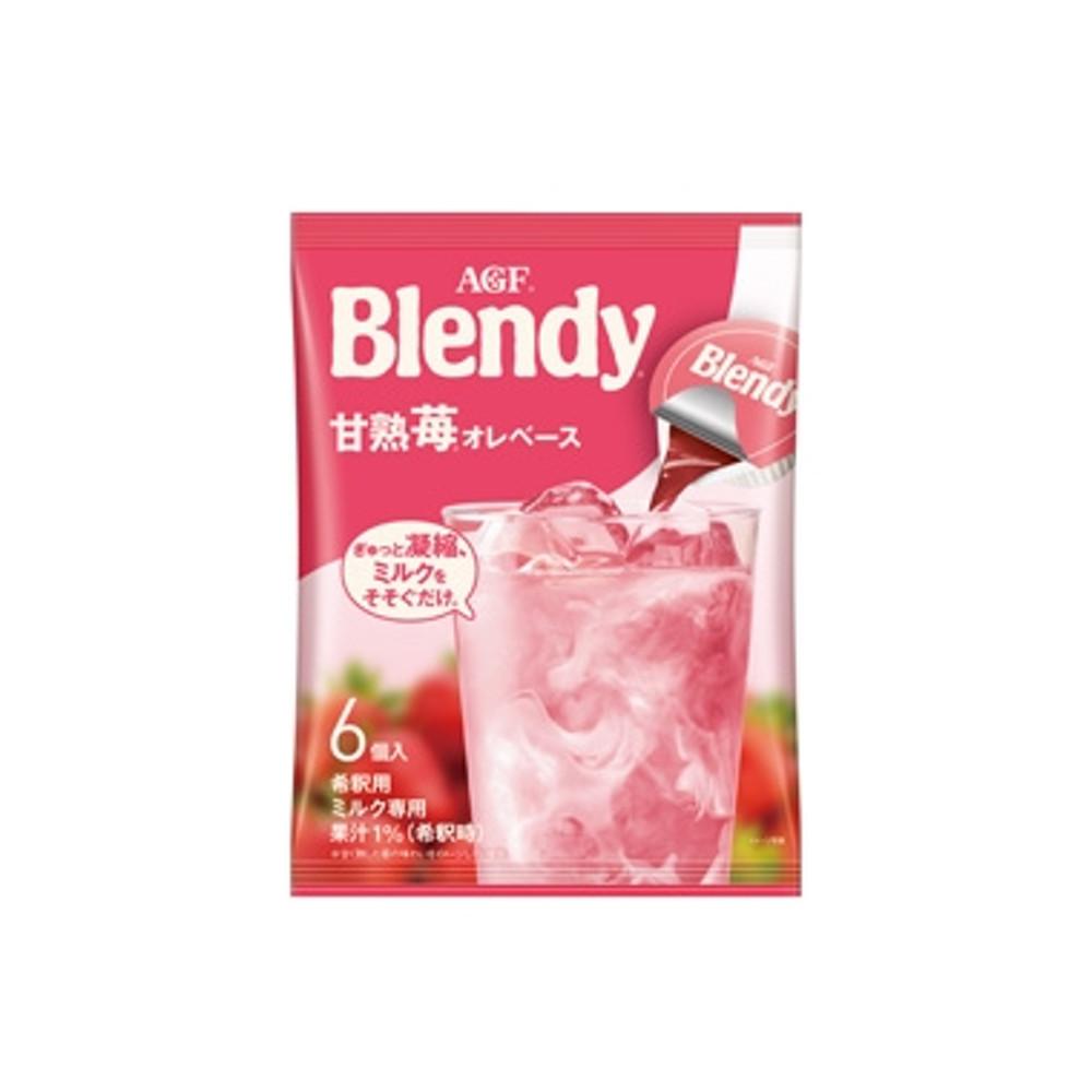 AGF 블랜디 [포션 커피 - 딸기 오레 6개입] / 아이스 액상커피 캡슐커피