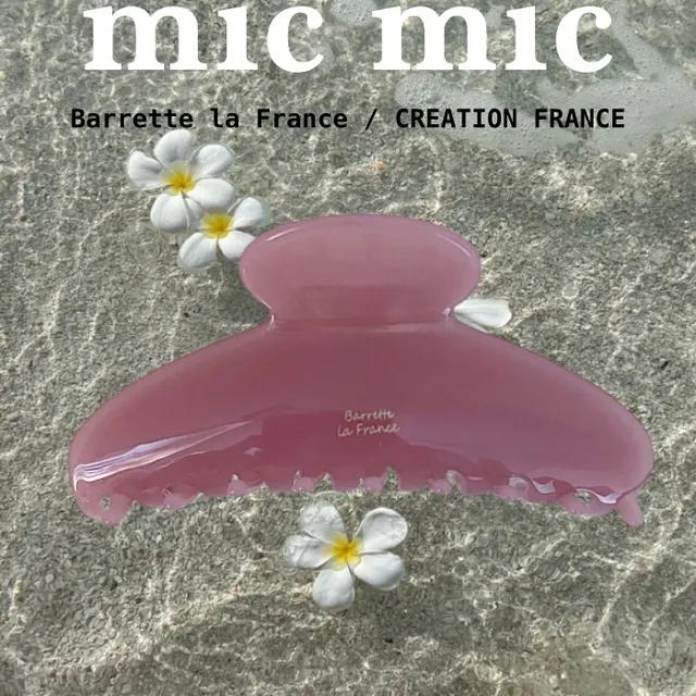 [La France 반묶음 올림머리 ] 미끄미끄 프랑스핀 심플 클래식 정석 봄 여름 가을 겨울 셀룰로오스 마블 빅사이즈 클립 핑크 헤어 집게핀