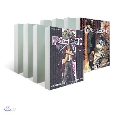 DEATH NOTE 데스 노트 (1-13권) 세트 - 예스24