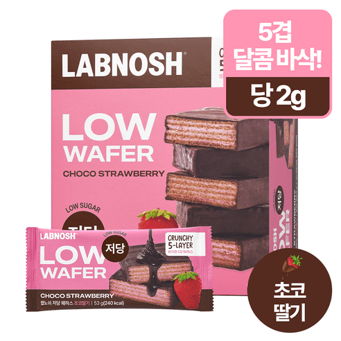 랩노쉬 저당 웨하스 초코딸기, 530g, 1박스 - 기타과자 | 쿠팡