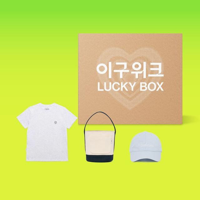 튜드먼트 럭키박스