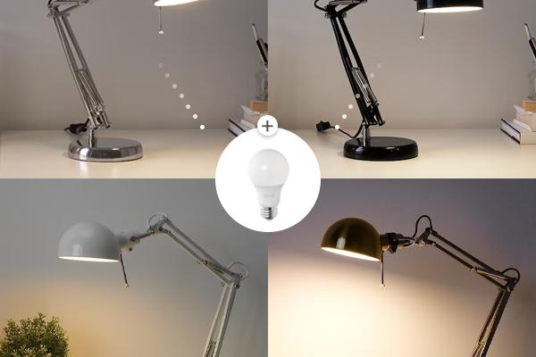 FORSA 포르소 작업등 스탠드 조명 4colors