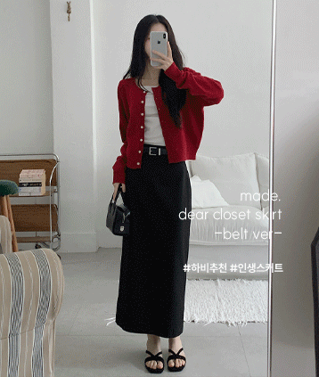 [부분 당일출고/5%할인🤍] made.디얼클로젯skirt-벨트ver (하비추천✨가을롱스커트,h라인스커트)