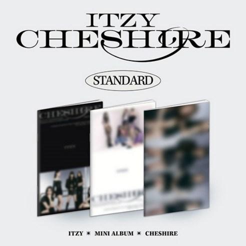 ITZY (있지) - [CHESHIRE] STANDARD (일반반) 버전랜덤