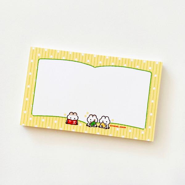 연필과 노트 메모지