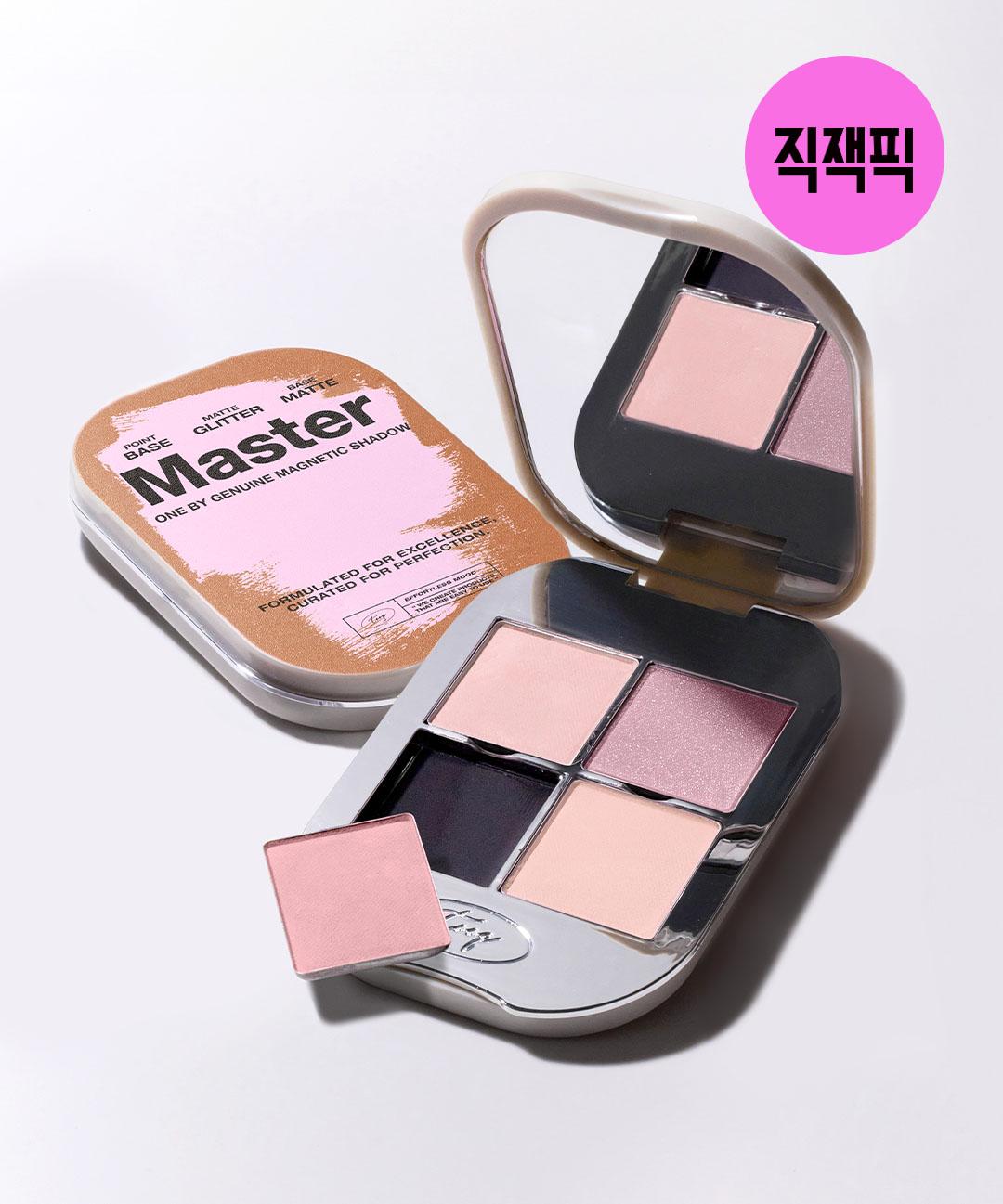 투크 [NEW컬러✨] 투크 원 바이 제뉴인 마그네틱 섀도우 4구 팔레트 (6 color)