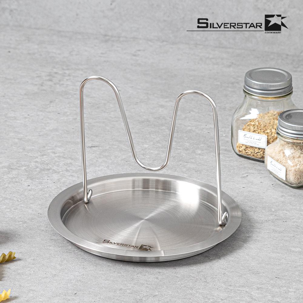 [드엘리사] 실버스타 냄비뚜껑 거치대 조리도구 거치대 받침대 올스텐304(나둬요)