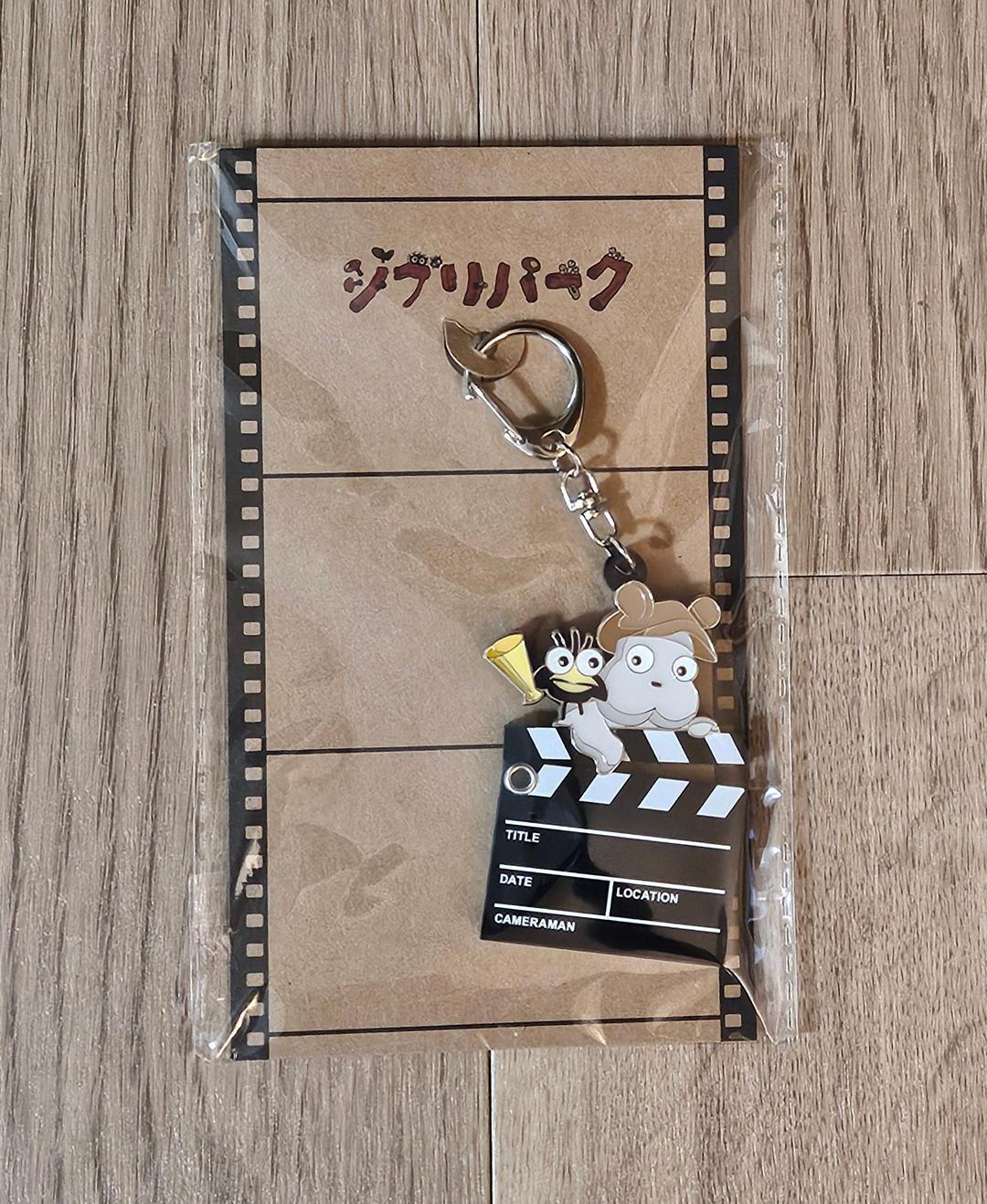 지브리 파크 센과 치히로의 행방불명 캐릭터 키 링