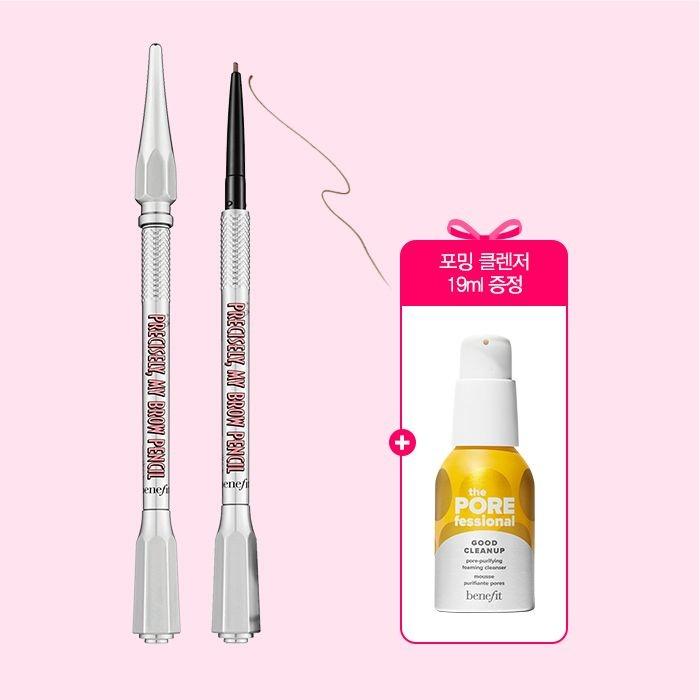 [브랜드판타지]프리사이슬리 마이 브로우 펜슬 (+포밍클렌저 19ml)