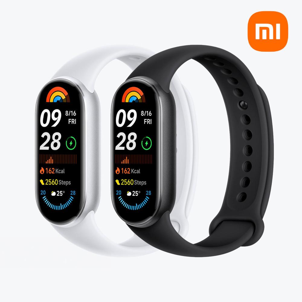 샤오미 미밴드 9 밴드 스마트 정발