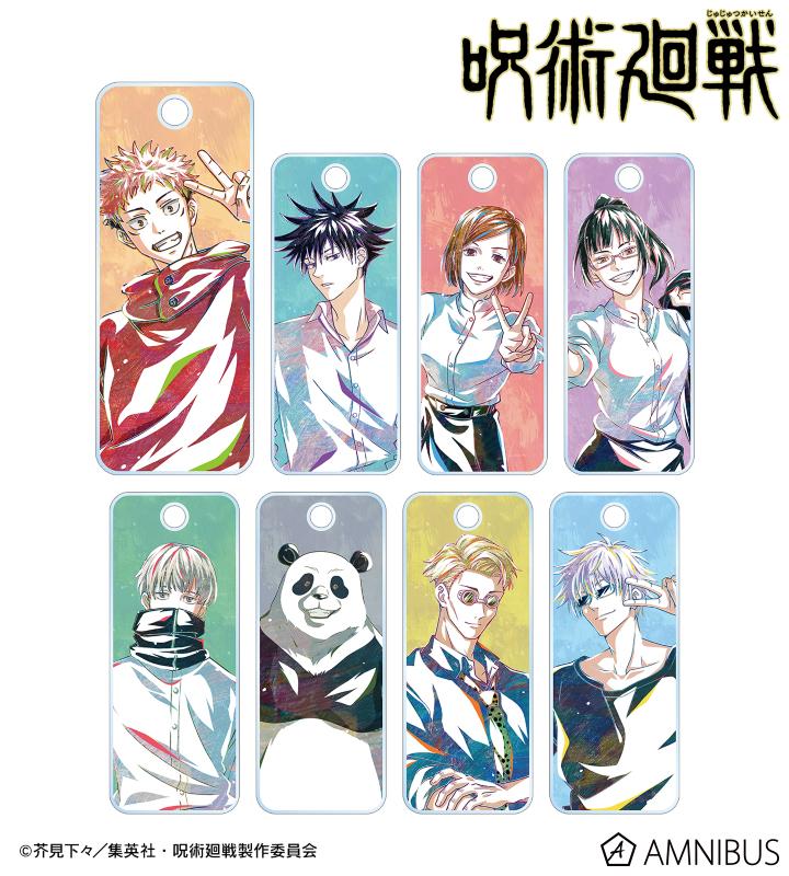 トレーディング Ani-Art アクリルキータグ