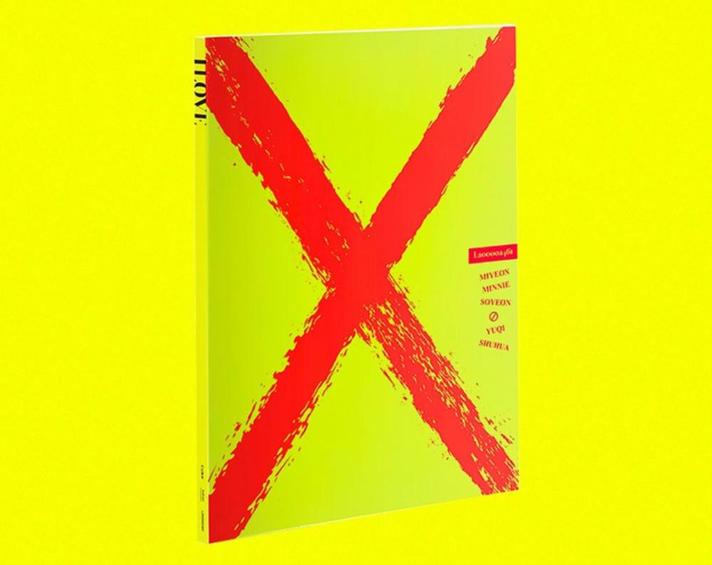 여자 아이들 G-IDLE 미니5집 앨범 X-file (형광노랑) I Love