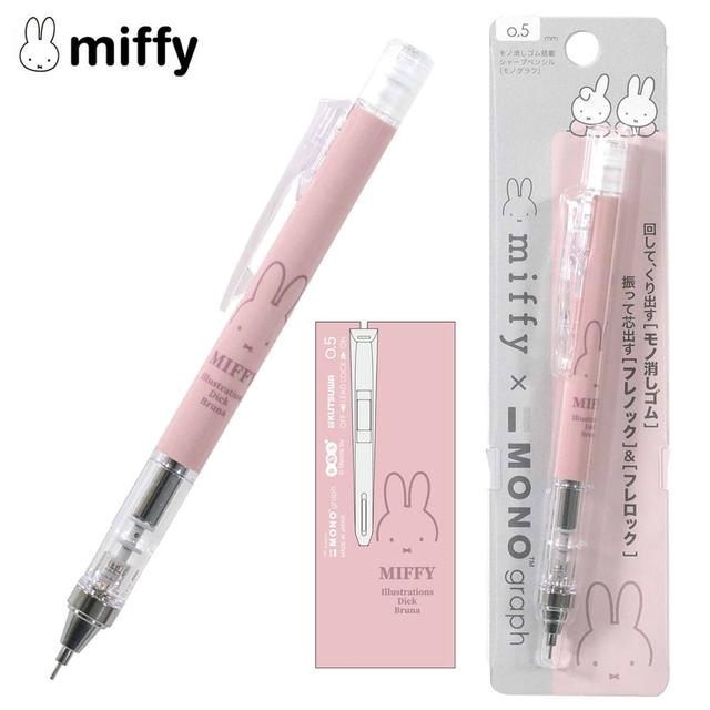 톰보우 모노그래프 샤프 0.5 미피 페이스