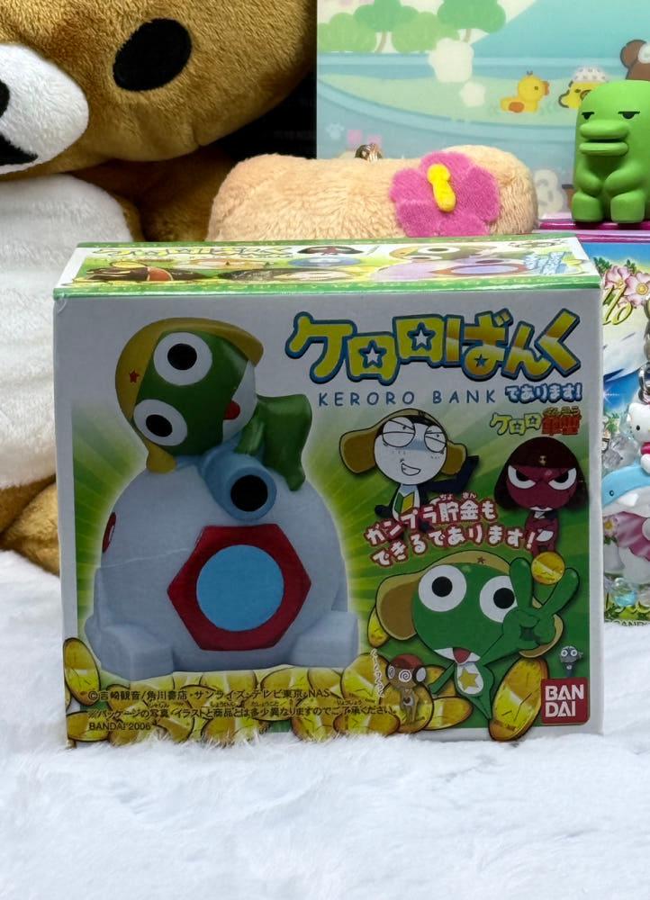 고전문구 개구리 중사 케로로 밤입니다 저금통