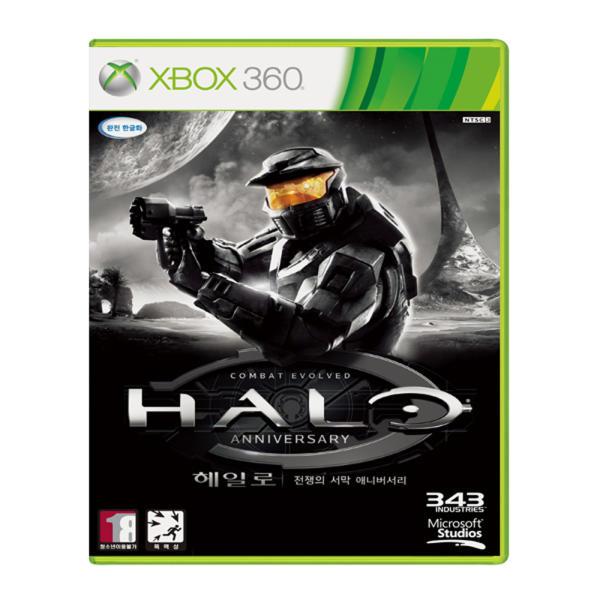 XBOX360/XBOXONE 헤일로 애니버서리 전쟁의서막