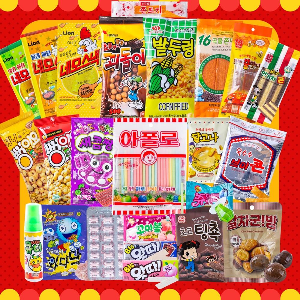 추억의 불량식품 옛날 과자 네모스낵 아폴로 꾀돌이 밭두렁 꾀돌이 쫀드기 맛기차콘