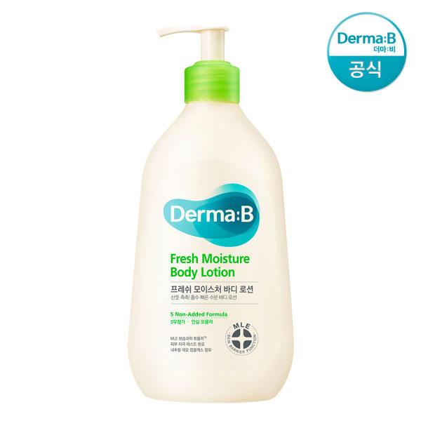 [공식] 더마비 프레쉬 모이스처 바디로션 400ml